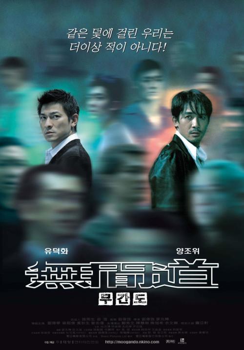 中专学历证书电子注册备案表怎么弄